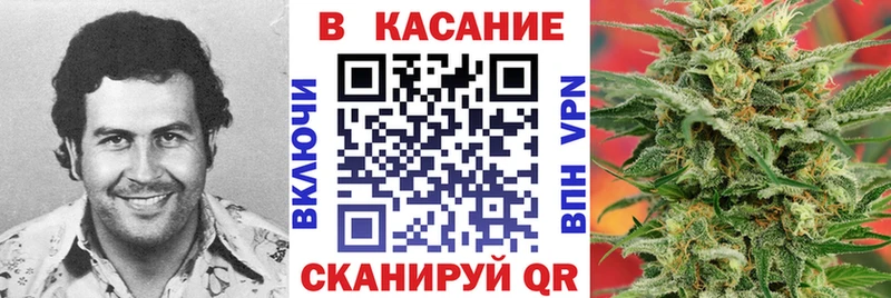 Что такое Яблоновский МАРИХУАНА  НБОМе  Меф мяу мяу  Alpha PVP 