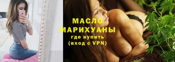 гидропоника Абдулино
