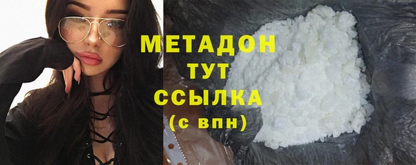 ALPHA-PVP Алзамай