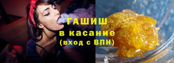 ALPHA-PVP Алзамай