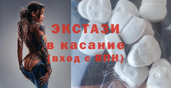 гидропоника Абдулино