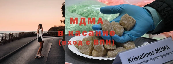 не бодяженный Абаза