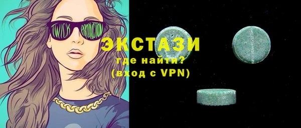 метадон Алексеевка