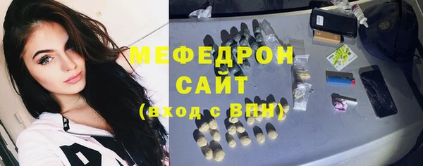 гидропоника Абдулино