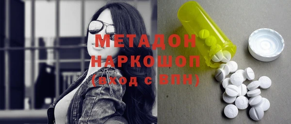 хмурый Медногорск