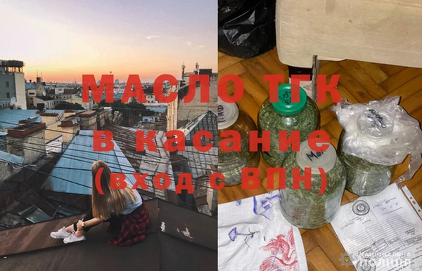 ALPHA-PVP Алзамай