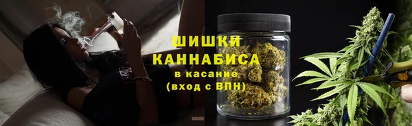 ALPHA-PVP Алзамай