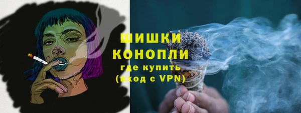 скорость Абинск