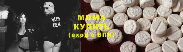 метадон Алексеевка
