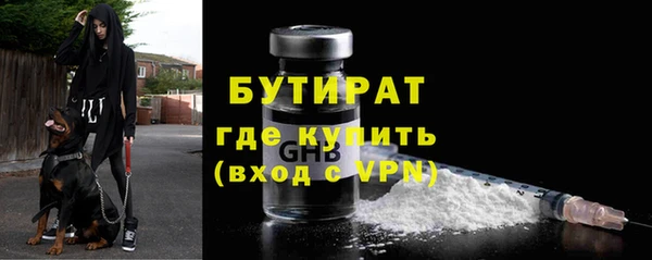 не бодяженный Абаза
