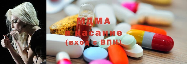 скорость Абинск