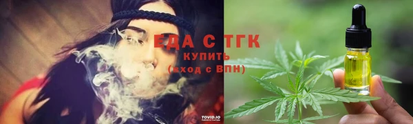 скорость Абинск