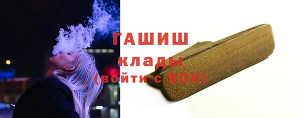 кокаин перу Алексин