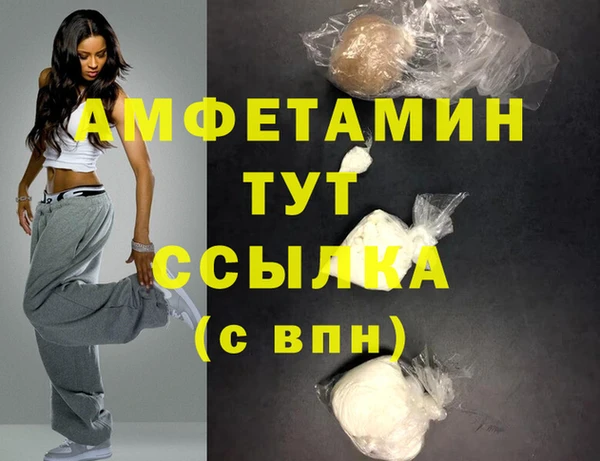 гидропоника Абдулино