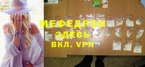 не бодяженный Абаза