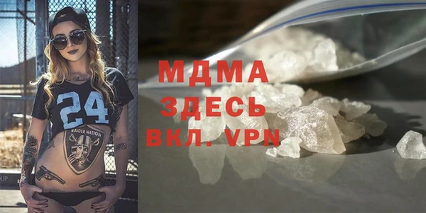 кокаин перу Алексин