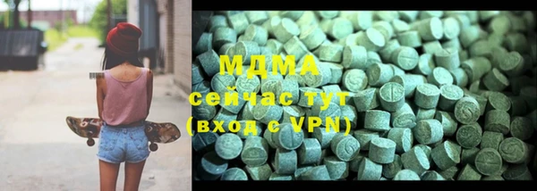 метадон Алексеевка