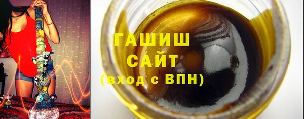 ALPHA-PVP Алзамай