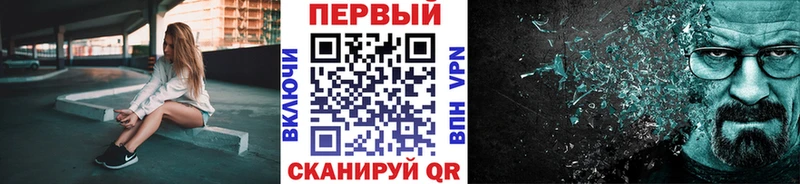 Первитин витя  Яблоновский 