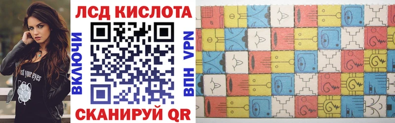 наркота  omg   Марки N-bome 1,5мг  Яблоновский 